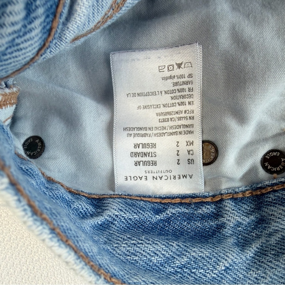 American Eagle Outfitters Light Blue Distressed Wide Leg Skater Jeans size 2 reg - Picture 10 of 11